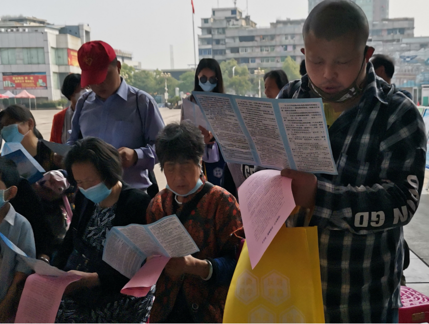 讲科学 知荣辱 反邪教 保平安   ——2022年黄石市反邪教主题宣传教育活动274.png